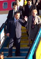 Premier Mori arrives at South Africa
